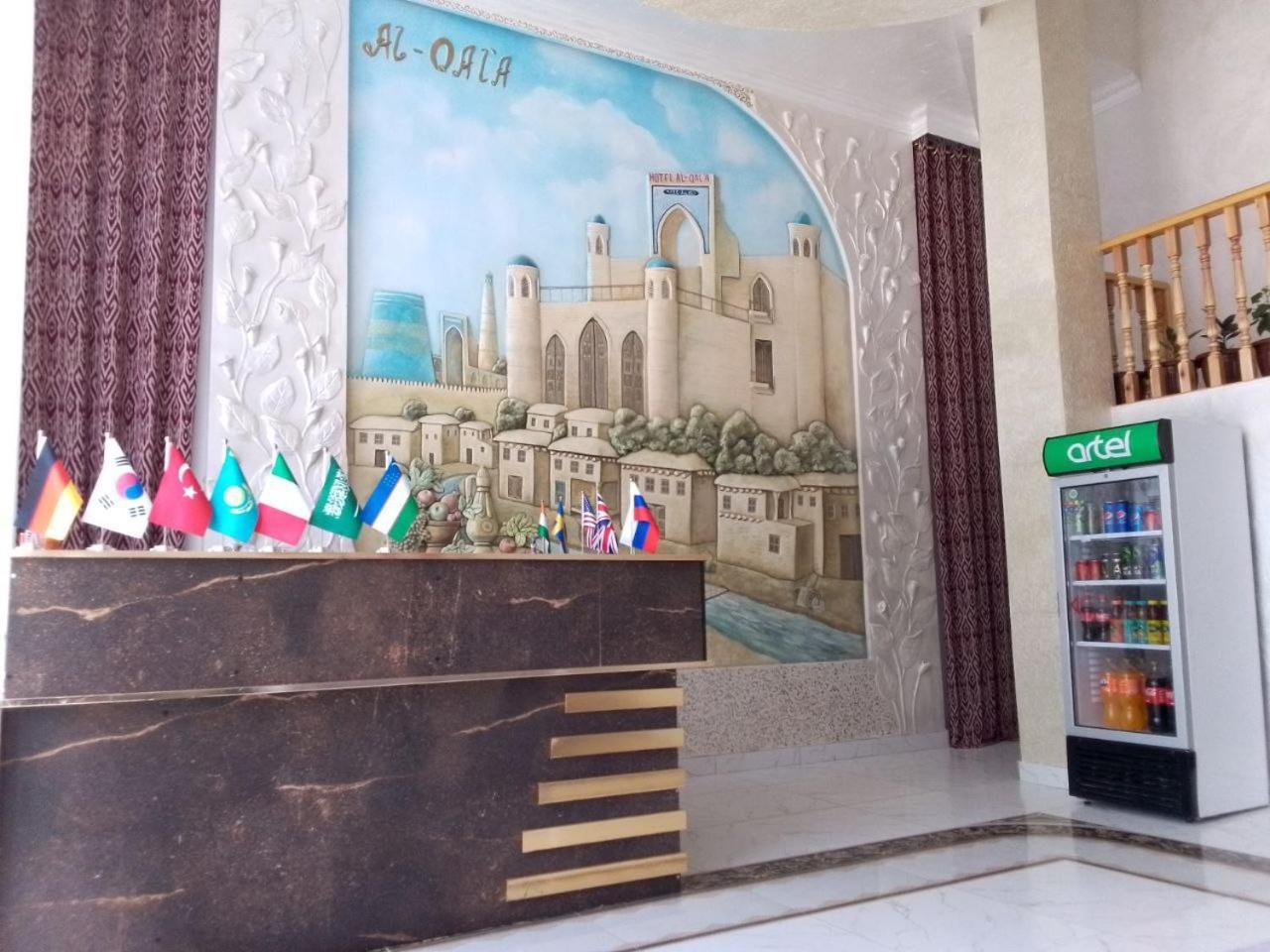 希瓦 Al-Qal'A酒店 外观 照片