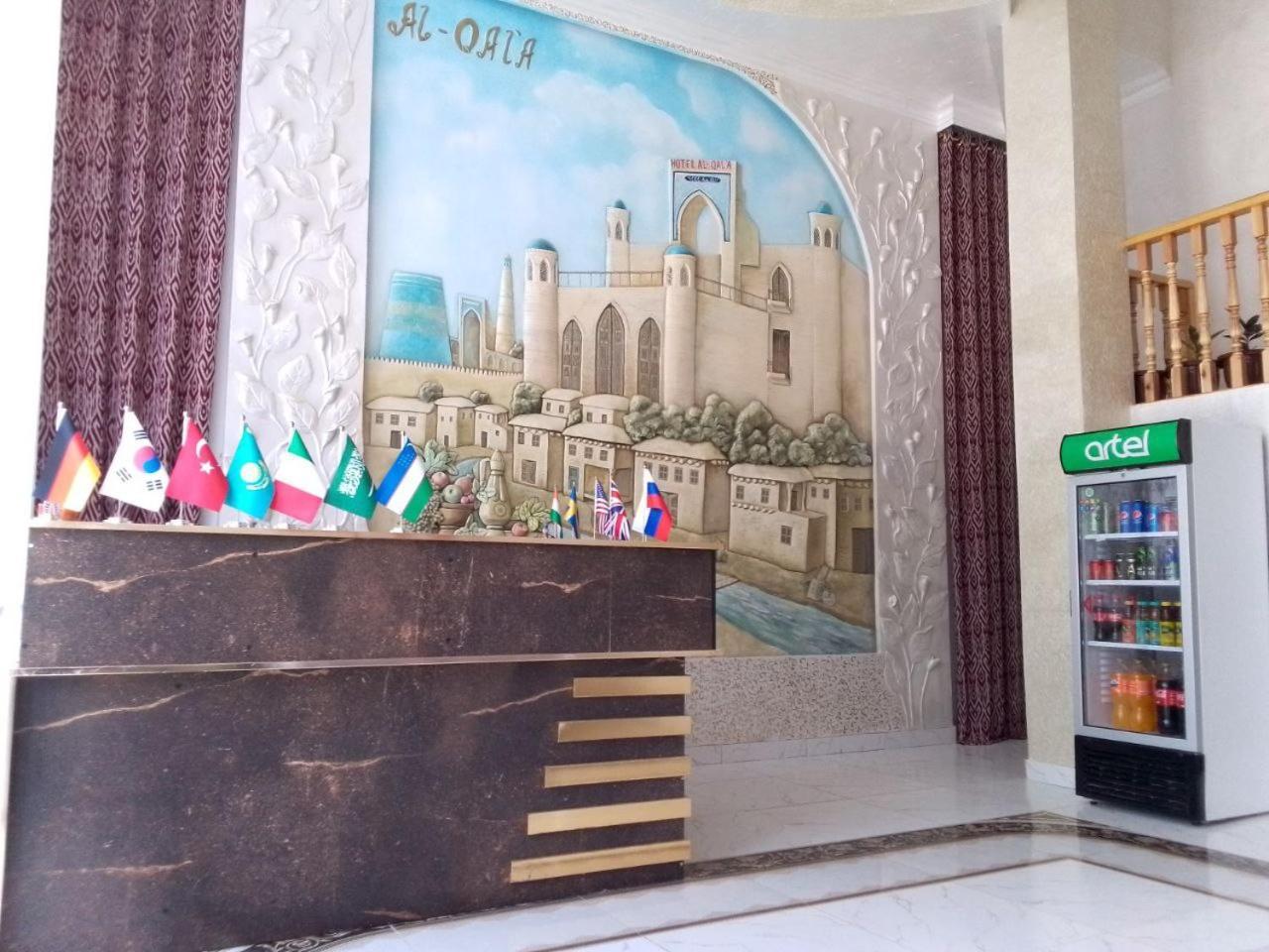 希瓦 Al-Qal'A酒店 外观 照片